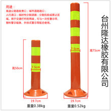 交通反光柱 價(jià)格、圖片、批發(fā)采購(gòu)與廠家供應(yīng)商全解析
