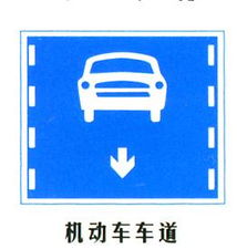 筑牢安全防線 k012公路與河南安暢交通工程守護出行之路